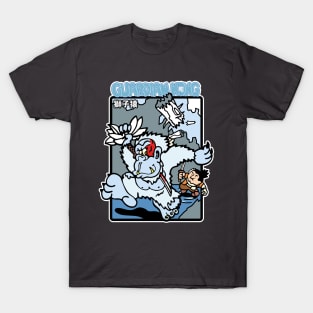 Guardian Kong T-Shirt